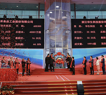 球盟会·qmh(中国)-官方网站